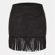пола,noisy,may,fringe,skirt,ld99,black