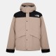 яке,the,north,face,men,s,mountain,insulated,water,repellent,short,puffer,jacket,mushroom,grey