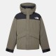 яке,the,north,face,men,s,mountain,insulated,water,repellent,short,puffer,jacket,taupe,green
