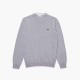 мъжки,пуловер,облекла,на,разпродажба,мъжки,пуловери,lacoste,lacoste,knitted,jumper,mens,grey,cca