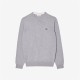 мъжки,пуловер,мъжки,пуловери,lacoste,knitted,jumper,mens,grey,cca