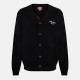 жилетка,мъжки,пуловери,kenzo,boke,flower,cardigan,black,99j