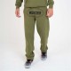 анцуг,мъжки,къси,панталони,mercier,maison,joggers,khaki