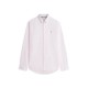 мъжки,ризи,tommy,hilfiger,core,1985,flex,oxford,stripe,shirt,safari,canvas