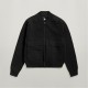 облекла,на,разпродажба,мъжки,пуловери,g,star,engineered,knitted,bomber,dk,black