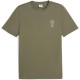 мъжки,блузи,с,яка,мъжки,потници,puma,x,acm,golf,clb,sn99,dark,sage