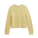 дамски,пуловер,barbour,women,s,crew,neck,jumper,soured,citrus