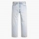 дънки,мъжки,дънки,levis,men,s,skate,baggy,wide,leg,jeans,jailbreak