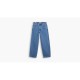 дамски,дънки,levis,baggy,dad,what,once,was,hold,my,purse