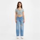 дънки,дамски,дънки,levis,baggy,dad,jeans,in,the,middle