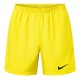 дамски,къси,панталони,футбол,nike,park,iii,womens,ld99,tour,yellow
