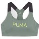 дамско,лятно,бельо,разпродажба,puma,дамско,бельо,спортни,сутиени,дамски,горнища,за,тренировка,спортни,сутиени,дамско,фитнес,облекло,всички,фитнес,облекла,д