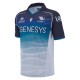 футболна,фланелка,macron,connacht,away,shirt,2024,2025,adults,silver,blue