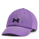 всички,шапки,плажни,шапки,разпродажба,under,armour,under,armour,ua,blitzing,adj,purple