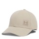 всички,шапки,плажни,шапки,разпродажба,under,armour,under,armour,iso,chill,armourvent,str,city,khaki