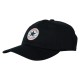 шапка,плажни,шапки,разпродажба,converse,аксесоари,на,разпродажба,converse,tip,off,b,cap,44,black