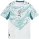 футболна,фланелка,футболни,фланелки,национални,отбори,футбол,puma,kids,portugal,away,shirt,world,cup,2026,white,green