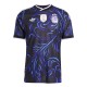 футболна,фланелка,футболни,фланелки,национални,отбори,adidas,argentina,authentic,away,shirt,world,cup,™,2026,adults,black,blue
