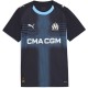 юношеска,футболна,фланелка,футболни,фланелки,oldham,athletic,stoke,city,sunderland,франция,лига,1,fc,girondins,de,bordeaux,olympique,marseille,други,футбол
