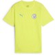 футболни,фланелки,английската,висша,лига,manchester,city,разпродажба,puma,детски,тениски,puma,manchester,city,training,2024,2025,shirt,juniors,yellow