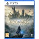 игри,и,технологии,harry,potter,hogwarts,legacy,playstation,5