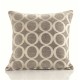 подаръци,и,играчки,alan,symonds,pair,of,o,chenille,cushions,silver