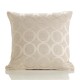 подаръци,и,играчки,alan,symonds,pair,of,o,chenille,cushions,cream