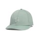 шапка,всички,шапки,плажни,шапки,разпродажба,under,armour,аксесоари,на,разпродажба,under,armour,esssential,mid,nylon,adjustable,cap,green