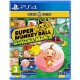 игри,и,технологии,аксесоари,на,разпродажба,sega,super,monkey,ball,banana,mania,ps4