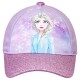детска,шапка,плажни,шапки,character,peak,cap,childrens,frozen