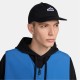 плажни,шапки,разпродажба,nike,аксесоари,на,разпродажба,nike,dunk,ptch,cp,99,black