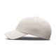 бейзболна,шапка,всички,шапки,on,all,day,baseball,cap,ivory