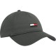 шапка,всички,шапки,мъжки,шапки,и,ръкавици,tommy,jeans,embroidered,flag,cap,dark,grey