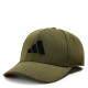 бейзболна,шапка,плажни,шапки,разпродажба,adidas,adidas,flex,fit,climacool,baseball,cap,olive,black