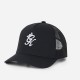 шапка,всички,шапки,gym,king,trucker,cap,black,black