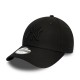 шапка,плажни,шапки,new,era,kids,9forty,cap,tonal,black