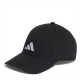 шапка,плажни,шапки,разпродажба,adidas,adidas,tiro,league,cap,black,white
