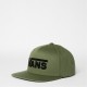 шапка,мъжки,шапки,и,ръкавици,vans,classic,cap,loden,green