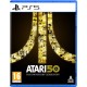 игри,и,технологии,atari,50:,the,anniversary,celebration,ps5