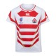 ръгби,облекла,ръгби,фланелки,canterbury,japan,home,rwc,juniors,2023,red,white,gold