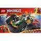 игри,и,технологии,всички,игри,и,играчки,аксесоари,на,разпродажба,lego,71820,ninja,team,combo,vehicle,merchandise