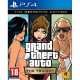 игри,и,технологии,rockstar,games,grand,theft,auto:,the,trilogy,definitive,edition,ps4