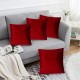подаръци,и,играчки,alan,symonds,plain,velvet,cushion,set,of,4,red
