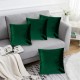 подаръци,и,играчки,alan,symonds,plain,velvet,cushion,set,of,4,green