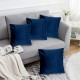 подаръци,и,играчки,alan,symonds,plain,velvet,cushion,set,of,4,navy