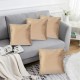 подаръци,и,играчки,alan,symonds,plain,velvet,cushion,set,of,4,cream