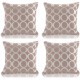подаръци,и,играчки,alan,symonds,geometric,o,chenille,cushion,set,of,4,blush