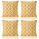 подаръци,и,играчки,alan,symonds,geometric,o,chenille,cushion,set,of,4,ochre