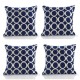подаръци,и,играчки,alan,symonds,geometric,o,chenille,cushion,set,of,4,navy