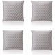 подаръци,и,играчки,alan,symonds,two,tone,geometric,jacquard,cushion,set,of,4,latte